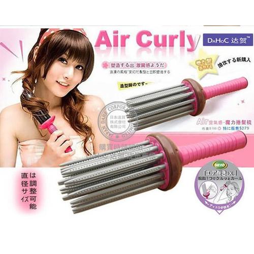 Gambar Air Curly Comb dari FLAWLESS SHOP Kota Depok Tokopedia