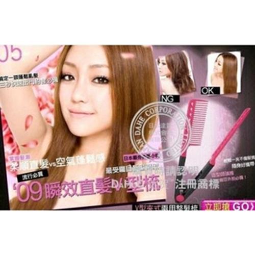 Foto Produk Sisir Ion V dari @Srentul MBois