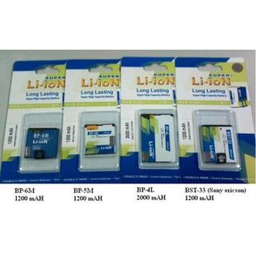Gambar Baterei, Batere, Baterai Highcapacity & Double IC Nokia BP-4L dari I_Ryck Shop Kab. Bogor Tokopedia