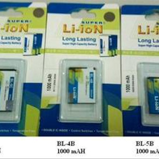 Gambar Baterei, Batere, Baterai Highcapacity & Double IC Nokia BL-4C dari I_Ryck Shop Kab. Bogor Tokopedia