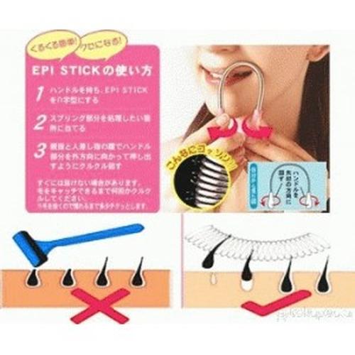 Foto Produk Epi Stick - Penghilang Bulu Wajah (Kumis) dari Cantique Shop