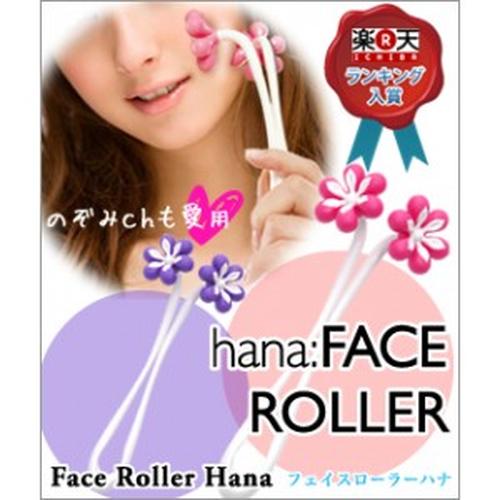 Foto Produk Hana Face Roller - Untuk Muka Dan Leher dari Cantique Shop