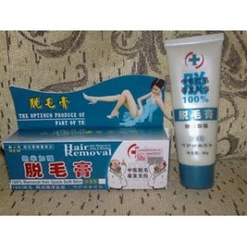 Foto Produk Aidisa Hair Removal dari Cantique Shop