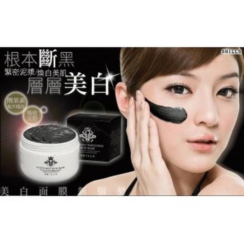 Foto Produk Shills Black Whitening Mud Mask dari Cantique Shop