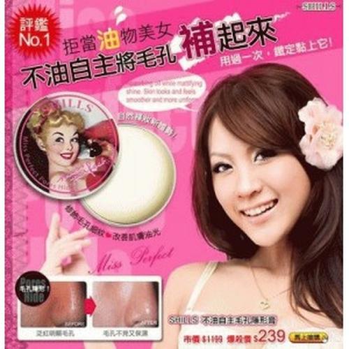 Gambar Shills Miss Perfect Pore Hide dari Cantique Shop Kota Surabaya Tokopedia