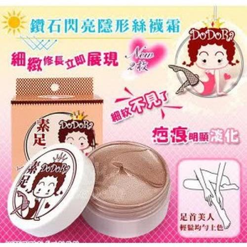Gambar Dodora Invisible Stocking Cream dari Cantique Shop Kota Surabaya Tokopedia