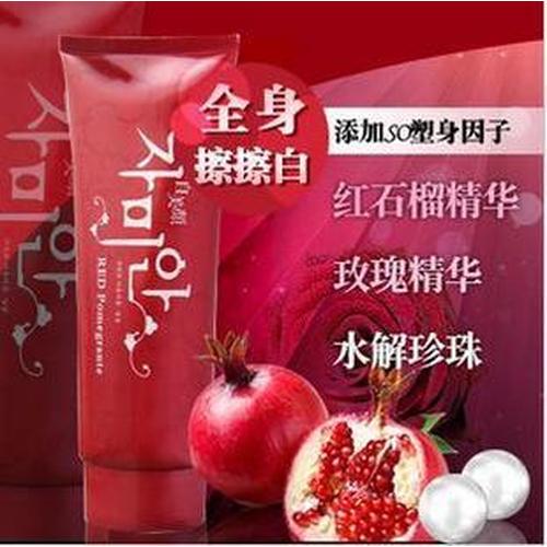 Foto Produk Red Pomegrante Fresh Nutrition Series (Lotion) dari Bamboopusatgrosir