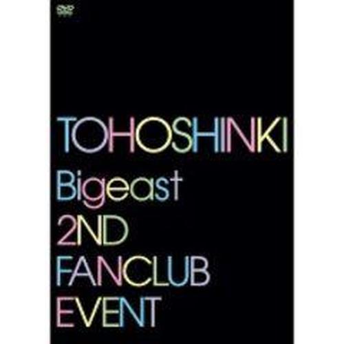 Gambar Tohoshinki - Bigeast 2ND FANCLUB EVENT = 1DVD dari Haruna88 Online Shop Jakarta Barat Tokopedia