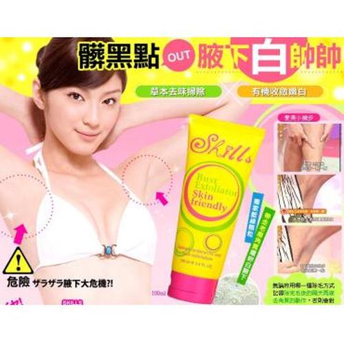 Foto Produk Shills Bust Exfoliator dari Bamboopusatgrosir