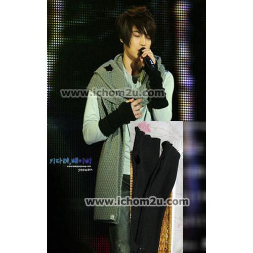 Foto Produk Jaejoong Hand Warmer - TVXQ dari Ponistory