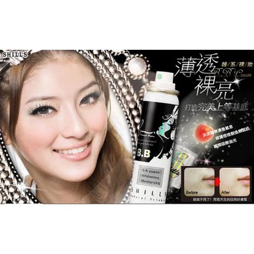 Foto Produk Shills Super Magic B.B Cream dari Bamboopusatgrosir