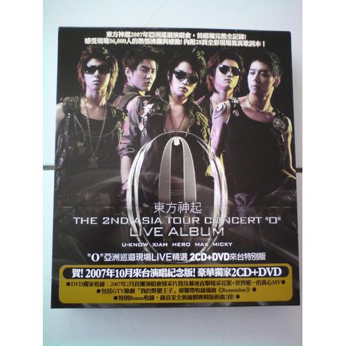 Gambar TVXQ - The 2nd Asia Tour Concert 'O' Live Album (Taiwan Special Edition) = 2CD+1DVD dari Haruna88 Online Shop Jakarta Barat Tokopedia