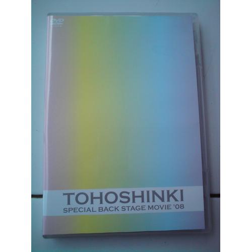 Gambar Tohoshinki - Special Back Stage Movie '08 = 1DVD dari Haruna88 Online Shop Jakarta Barat Tokopedia