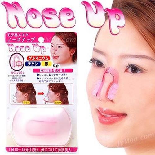 Gambar NOSE UP dari Marie Shop undefined Tokopedia