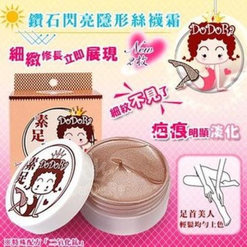 Foto Produk Dodora Invisible Stockings Leg Cream dari Bamboopusatgrosir