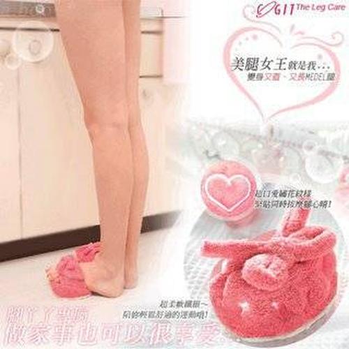 Foto Produk Slimming Slipper (Sendal Diet) dari Bamboopusatgrosir