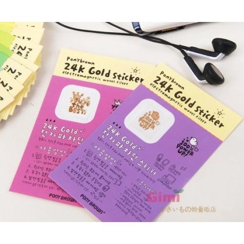 Gambar Stiker Anti Radiasi HP Lapis Emas 24K. dari Silly Shop Kab. Bandung Tokopedia