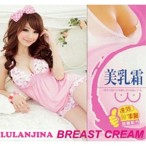 Gambar (SALE..!!) Lulanjina Breast Cream dari Freshbeauty Kota Depok Tokopedia