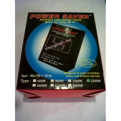 Gambar PENGHEMAT LISTRIK / CAPASITOR BANK POWER SAVER Type 2200w dari Electra Shop_NEW undefined Tokopedia