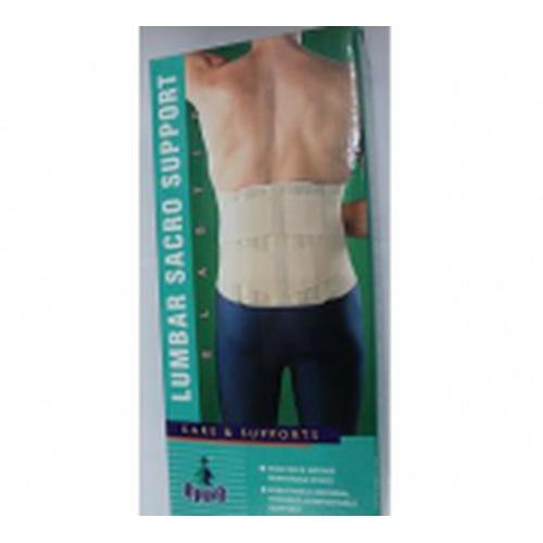 Foto Produk Lumbar Sacro Support Pria dari Vintaco