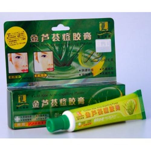 Gambar Lulanjina Gold Aloe Acne Dispelling Plaster dari Cantique Shop Kota Surabaya Tokopedia