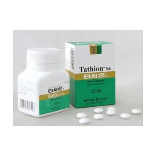 Foto Produk Tathion Korea dari Cantique Shop