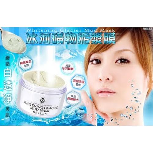 Foto Produk Shills Whitening Glacier Mud Mask dari Bamboopusatgrosir