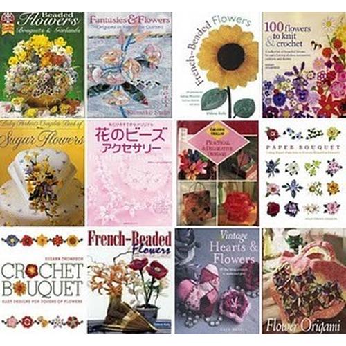 Foto Produk Flowers | Ebook Tutorial Membuat Bunga-Bungaan Dari Kertas, Kain, Manik-Manik Menggunakan Tehnik Origami, Patchwork, Crochet dari Tokobukuplus