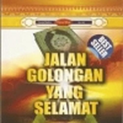 Gambar JALAN GOLONGAN YANG SELAMAT dari Hijaz Colection Kota Bekasi Tokopedia