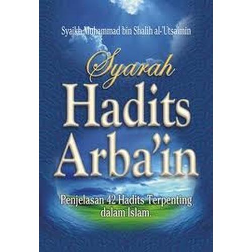 Foto Produk SYARAH HADITS ARBAIN NAWAWI dari Hijaz Colection