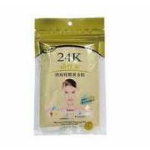 Foto Produk LIYANSIJA GOLD MASK POWDER dari KILAU CANTIK