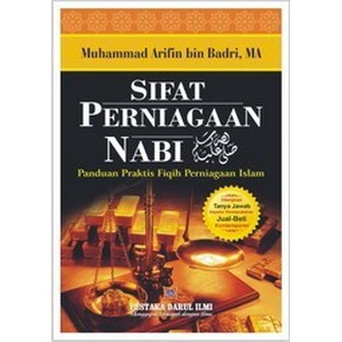Gambar SIFAT PERNIAGAAN NABI SHALALLOHU 'ALAIHI WASALLAM dari Hijaz Colection Kota Bekasi Tokopedia