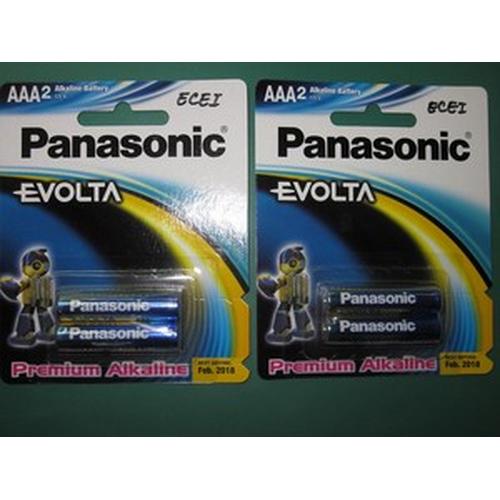 Foto Produk BATTERY PANASONIC EVOLTA A3 dari Saudara Jaya