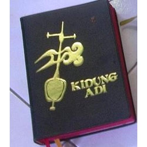 Foto Produk KIDUNG ADI KECIL dari JD Christa