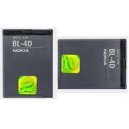 Foto Produk BATEREI NOKIA BL4D dari Nbs
