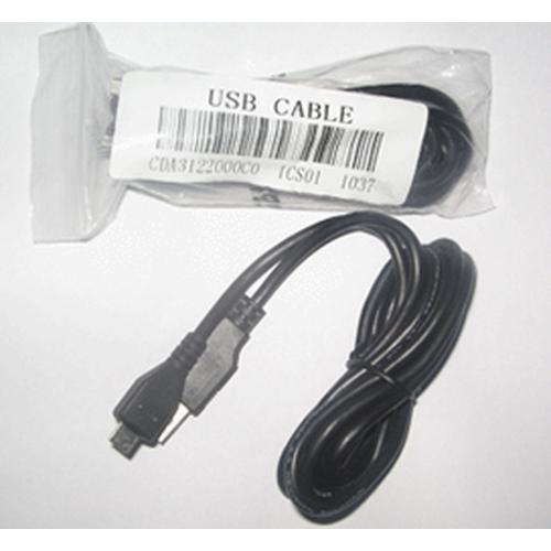 Foto Produk Kabel USB Micro 5 Pin untuk charger blackberry dari Dbestcompushop