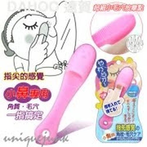 Foto Produk BLACK HEAD Stick dari GizelShop