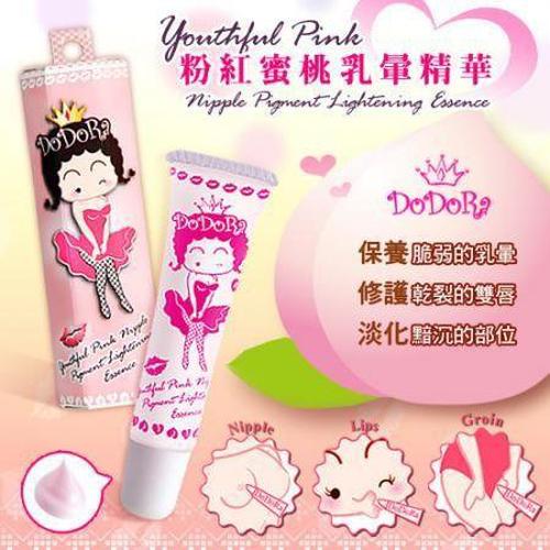 Gambar (BERGARANSI) Dodora Lip And Niple Lightening dari UQ Jakarta Barat Tokopedia