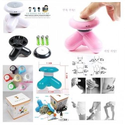 Gambar Pemijat Portable Mini MIMO dari Tokoku-Tokomu Kota Medan Tokopedia