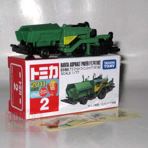 Foto Produk #002 Hanta Asphalt Paver F1741WZ (TTB) dari Tomica Shop
