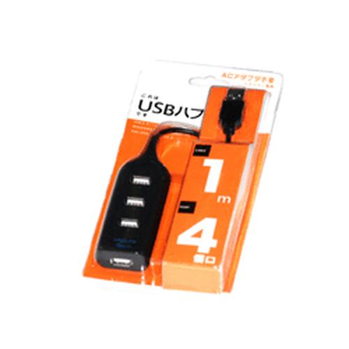 Gambar Usb Hub 4 Port Saklar dari eight computer Jakarta Barat Tokopedia