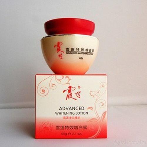 Foto Produk XIA FEI (XIAFEI) Whitening Lotion dari Grosir Beauty