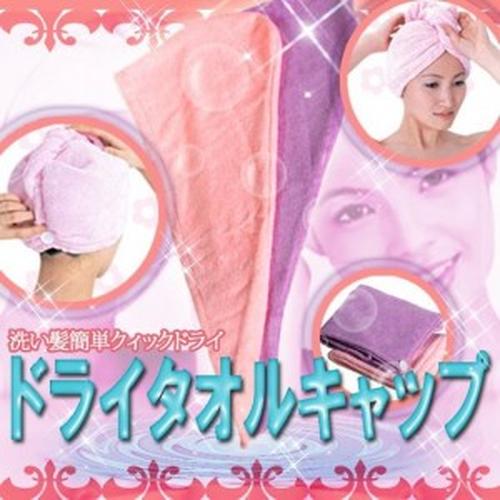 Gambar MAGIC TOWEL dari FLAWLESS SHOP Kota Depok Tokopedia