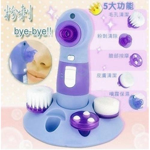 Foto Produk Power Perfect - Pore Cleaner (4 In 1) - Goodbye Komedo !! dari @Srentul MBois