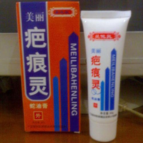 Foto Produk Meilibanheling dari Traditionalhomespa