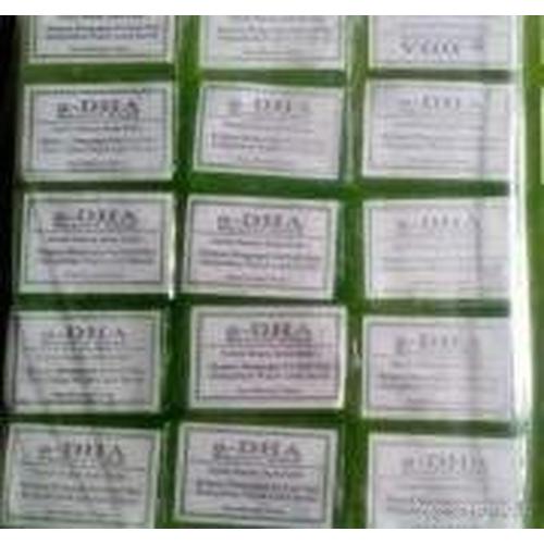 Gambar sabun a-dha dari NanaShop Kab. Jember Tokopedia