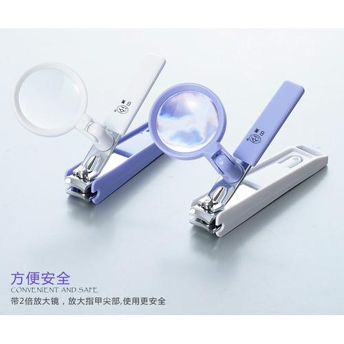 Foto Produk Nail Clippers with Magnifying Glass dari Toys And Dolls