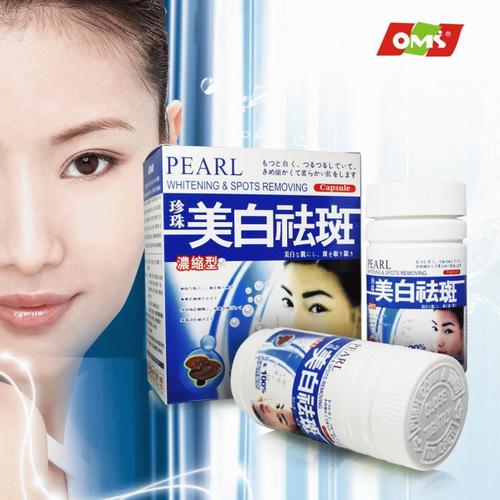 Gambar Pearl Whitening & Spots Removing dari Grosir Kosmetik Jakarta Barat Tokopedia