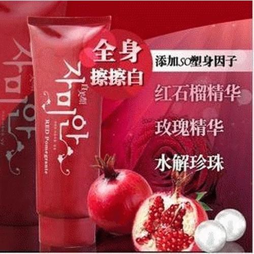 Gambar Red Pomegrante Fresh Nutrition Series (Lotion) dari Grosir Kosmetik Jakarta Barat Tokopedia