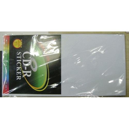 Gambar CD Label dari Cipta Trading Jakarta Barat Tokopedia